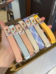 1pc Fashionable Cute Bear Thin Nylon Watch Band, Compatible With Apple Watch Series 11/10/9/8/7/6/SE/5/4/3/2/1/Ultra/2, Adjustable Knitted Band With Magnetic Clasp For Women/Girls, Fits 46mm/42mm/49mm/45mm/40mm/42mm/44mm/38mm , Great Gift For Girls - Apricot - View 9