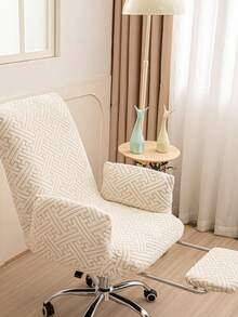 1pc Jacquard Stretch Office Chair Cover, Minimalist Universal Backrest All-In-One Office Nap Chair Slipcover, Home Stool Dining Table Seat Cover, Office & Household Chair Cover - Beige - View 11