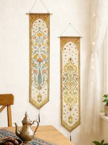 1/2件斋月吉祥挂毯，伊斯兰灯笼月亮星星图案阿拉伯节日家居装饰竖式壁挂，优雅的中东风格，适用于客厅、卧室、公寓入口、餐厅、祈祷角、开斋节庆祝派对、斋月节装饰，温馨礼物 - 彩色 - 查看 6