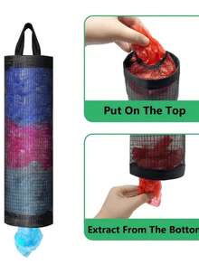 壁挂式抽绳塑料袋收纳架，PET网状分配器，用于存放购物袋、厨房垃圾袋、可重复使用的购物袋，多功能家用袋分配器，厨房收纳工具 - 彩色 - 查看 9