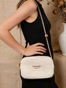CHANEL 奢华女士链条化妆包：小巧柔软的化妆包，斜挎/单肩迷你包，理想的高端奢华女士礼物，日常化妆品收纳包，旅行、通勤和派对洗漱包，时尚女士美容整理配件 - 白色(金球鏈條) - 查看 8