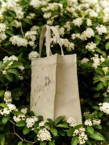 Dior Gold Star Mesh Tote Bag, Large Capacity Women's Luxury Cosmetic Bag, Travel Beauty Organizer Bag Shiny Party Handbag, Women's Gift, Bridesmaid Gift Fashion Designer Women & Girls Toiletry Bag - Champagne - View 4