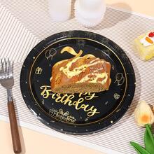 10入/20入/40入/50入 70歲生日裝飾 中性款 黑色與金色 Happy 70th 7英吋與9英吋紙盤 餐具 適用於男女70歲生日派對 70週年復古生日裝飾 一次性甜點盤 - 彩色 - 查看 4