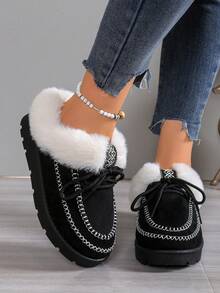 2025 新款系带雪地靴，厚实保暖内衬，适合室内/室外穿着，女士时尚舒适包头/绗缝一脚蹬拖鞋，厚底