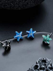 一对男女皆宜的海星耳钉，精致别致，尽显高端气质，适合日常佩戴、旅行、派对等场合。 - 彩色 - 查看 8