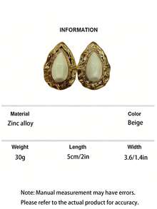 1对女士粗款水滴耳环 | 复古纹理金色框架 Y2K 复古彩色树脂（黑/白）大胆水滴时尚饰品，适合派对和日常佩戴 - 水滴 - 查看 7