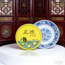 Crema de cuidado de la piel de  genuina Shanghai Jahwa 40.5g Crema de manos Crema Crema clásica de copo de nieve Crema doméstica clásica - Crema para el cuidado de la piel Friendship [Caja de lata de 40,5 g] - Ver 4