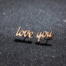 1 Pair "LOVE YOU" Letter Earrings, Fashionable And Personalized Letter Earrings, Minimalist Style, Letter Elements Suitable For Daily Commuting, Dating, Parties - GED466 - View 2