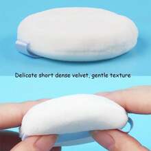 Ultra Soft Powder Puff And Container 3.3" High Density Velvet Dusting Washable Reusable Powder Puff,Body Powder Puff And Glass Jar Holder Loose Powder Box With Puff For Face Makeup(Dazzling Colors) - ColorE - 查看 5