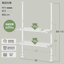 Wall Mounted Kitchen Racks - White Width 62 - View 3
