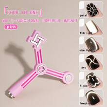 Nail Art Multifunctional 4-In-1 Magnetic Glass Bead Cat Eye Gel Polish Professional Strong Magnet Tool - Pink - View 8