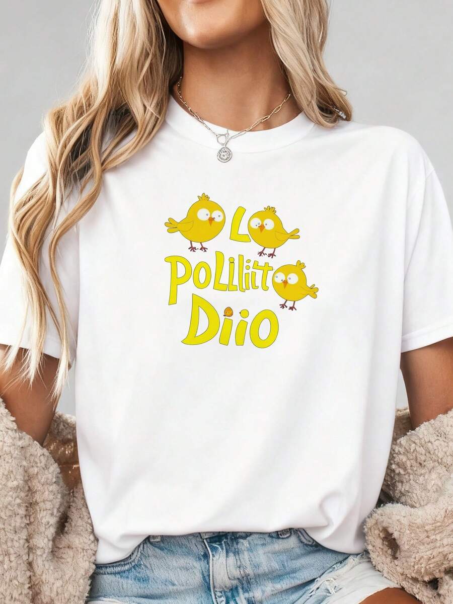 Women'S Funny Spanish Text T-Shirt - LOS POLITOS D-3 - White 4 - View 1