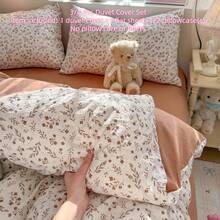 Simple Style Duvet Cover Set, White Floral Bedding Set, Botanical Fresh Wild Flower Print Set, Garden Theme Includes 1 Duvet Cover, 1 Flat Sheet, And 1/2 Matching Pillowcases, Soft & Lightweight Chiffon Duvet Cover Set, Airy & Breathable - Mocha Brown - View 2