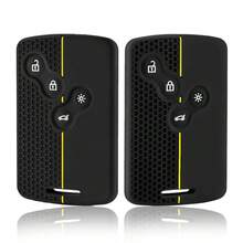 适用于雷诺梅甘娜、卡嘉、拉古娜3、克里欧4、卡缤、科雷傲、舞台、风景3、洛根、尼玛、弗鲁恩斯、佐伊的优质硅胶汽车钥匙保护套 - 防震、防尘、防刮擦，全方位保护钥匙壳，触感柔软。 - A - 查看 8