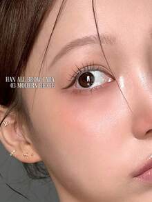 Rom&nd RomandBrow Tint Light Brown, Limited Edition, Cute Design Limited Edition, Waterproof Brow Mascara, Natural Hair-Like Finish, Long-Lasting Color & Hold, Easy To Apply, Not Fade, Smudge Proof, Lightweight Texture, For Beginner, For Women Daily Use, K-Beauty, Korean Makeup, GIFT, 9g/0.31 Oz - 03 - 查看 2