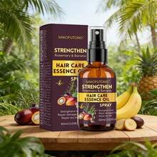 巴塔纳护发喷雾，富含巴塔纳和迷迭香精华，防止头发干燥毛躁，滋养秀发，保湿柔顺，适用于所有发质，日常护发，情人节礼物 - 棕色 - 查看 3