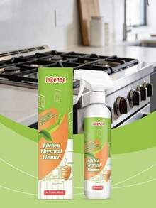 家用电器清洁剂 - 温和、便携、日常清洁、去污、抛光、增亮、香氛 - 彩色 - 查看 9