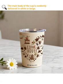 1pc 18oz SCALON Insulated Coffee Cup With Lid - Double Wall Vacuum Insulated Travel Mug, 304 Stainless Steel Lid - Keeps Drinks Hot/Cold For Long Time, Suitable For Coffee, Tea, Cold Beverages - Reusable And Durable, Perfect For Home, Office, Travel - Great Birthday, Christmas, Halloween Gift For Coffee Lovers (Men & Women), Multipurpose