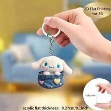 1pc Sanrio Cinnamon Dog 2D Acrylic Keychain | Cute And Practical, Ideal For Holidays And Gifts, With Stainless Steel Chain, Cartoon Theme - Multicolor - View 2