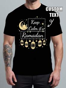 Customizable Ramadan Print T-Shirt, Eid Mubarak T-Shirt, Ramadan T-Shirt, Ramadan Gift, Eid T-Shirt, Islamic T-Shirt, Ramadan T-Shirt, Ramadan Blessing T-Shirt - Add Your Own Text To Customize The Ramadan Print T-Shirt. - Black - View 1