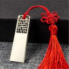 1/5/10个丝质丝线中国流苏，吊坠装饰，幸运东方吊坠，缎面丝绸中国结，手工丝质流苏，情人节礼物，朋友礼物，家居装饰，汽车挂饰，DIY工艺装饰（随机混装） - 中國結 - 查看 5