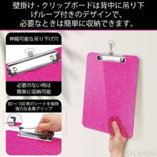 SFLHHDM a4 クリップボード かわいい クリップボード ファイルフォルダー a4 バインダー 透明 縦型 薄型 光沢デザイン クリップファイル 強力 ナースボード 付箋 アンケート用 かわいい 防水 バウチャークリップ ファッション バインダー 壁掛け レビューボード クリップ付きファイルフォルダー 文房具 便利 (シャイニーレッド) - きらめく色彩 - 6点セット - チェックする 5