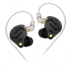 KZ ZS12 PRO X In Ear Monitor Headphones, Wired Gaming Earbuds 1DD+5BA Hybrid Driver IEM Earphone, KZ IEM In Ear Monitor, Full-Metal Cavity, 2Pin IEM Cable For Musician Audiophile - màu đen - Xem 5