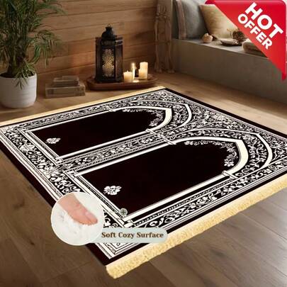 1 pieza Alfombra/Tapete de oración islámica de lujo, decorada con patrones en blanco y negro, alfombra de oración individual y multipersonal, material de terciopelo, 850g/㎡, base de goma antideslizante, parte inferior suave, alfombra de oración plegable antideslizante con borlas doradas, adecuada para la entrada, la sala de estar y los lugares de culto, excelente opción de regalo para las próximas festividades
