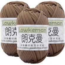 Lawkeman 3 peças/300g Fio de Camiseta de Poliéster de Alta Qualidade, Fio de Crochê e Tricô, Fio Grosso de Poliéster Macio e Elástico, 30m/100g por Rolo - Ideal para Projetos DIY, Chinelos, Cestas, Tiras de Tecido, Sacolas Artesanais Tecidas à Mão, Brinquedos, Sapatos, Tapetes, Cestas de Armazenamento - Multicolorido - Visão 34