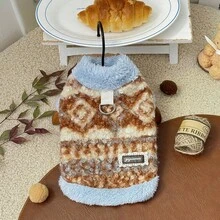 1pc Leopard Print Pet Clothes, Warm Pet Apparel For Small Cats And Dogs, Autumn/Winter - Multicolor - View 7