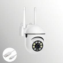 1个1080P无线WiFi智能家居安防摄像头，350°广角，球形设计，具备移动侦测、彩色夜视、报警推送通知功能，支持2.4GHz WiFi，可壁挂安装，支持App控制。安防监控摄像头，IP摄像头，适用于家庭安防监控、老人和儿童看护，USB供电。