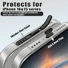 20 غطاء غبار USB-C، 6 ملصقات حماية سماعة معدنية، مناسبة لهواتف 17، 16/15 برو ماكس بلس، تشمل فرشاة تنظيف كملحق - طقم أسود - مشاهدة 2