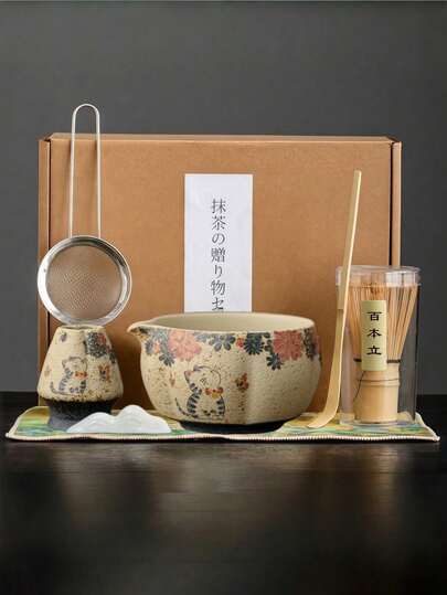 1pc/4pcs/7pcs Japanese Style Matcha Tea Set, Includes Matcha Bowl, Matcha Whisk, Matcha Cup, Stirrer, Tea Spoon, Tea Bowl Set, Matcha Preparation Tools, Sweets & Beverage Making Tools, Japanese Gift Box, Matsukawa Matcha Stirring Set, Gift For Matcha Lovers