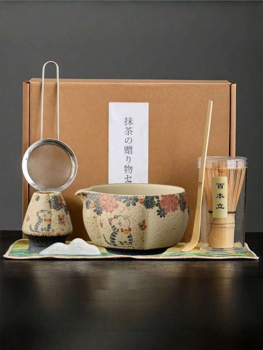 1pc/4pcs/7pcs Japanese Style Matcha Tea Set, Includes Matcha Bowl, Matcha Whisk, Matcha Cup, Stirrer, Tea Spoon, Tea Bowl Set, Matcha Preparation Tools, Sweets & Beverage Making Tools, Japanese Gift Box, Matsukawa Matcha Stirring Set, Gift For Matcha Lovers - Multicolor - View 1