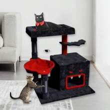 Árbol para Gótico Gatos con Hamaca Poste Rascador y Juguete Colgante para - Torre de Juego y Descanso para Interiores 60x48x71 cm para Dueños de Múltiples Gatos y Espacios Pequeños - Altura 71 centmetros - Ver 6