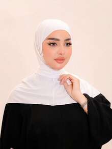 1pc Hijab Cap For Women, Middle Eastern/Arabic/Dubai/Turkish Muslim, Solid Color Classic Minimalist Fashion Casual Elegant Modest, Soft Modal Silk Blend Fabric, Comfortable Long Brim 2-In-1 Hijab Turban, Suitable For Daily Life, Festivals, Gatherings, Worship