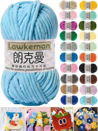 Lawkeman 1 pieza/50g Hilo de chenilla súper suave y grueso para ganchillo y tejido, aproximadamente 50g/pieza, hilo esponjoso y suave, adecuado para mantas hechas a mano/artesanías/sombreros/zapatos/calcetines de tejido y ganchillo, hilo grueso de poliéster suave para tejer y hacer ganchillo