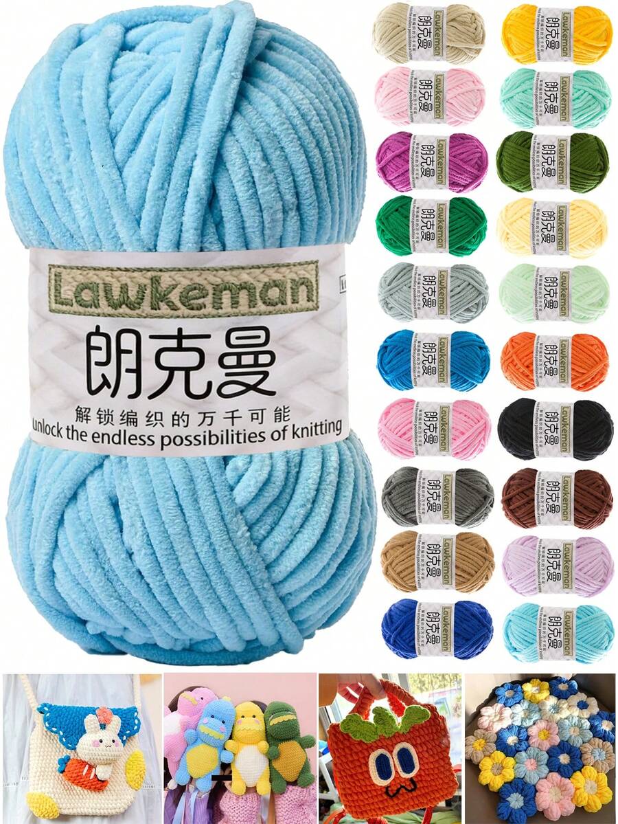Lawkeman 1包/50克超柔软毛绒雪尼尔粗线，适用于钩编和棒编，约50克/包，蓬松柔软，适合手工编织毯子/工艺品/帽子/鞋子/袜子等，粗涤纶柔软针织钩编线 - 彩色 - 查看 1