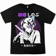 Men Outdoor Tees & Tanks - Black - View 8