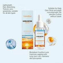 维亚瑞琳超级肽精华液 - 抗衰老面部精华液，针对细纹和皱纹，30毫升/1液盎司面部护肤精华 - 彩色 - 查看 2