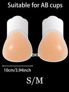 1 Pair Silicone Invisible Strapless Bra With Self-Adhesive Cups And Lift Straps - Apricot - View 9