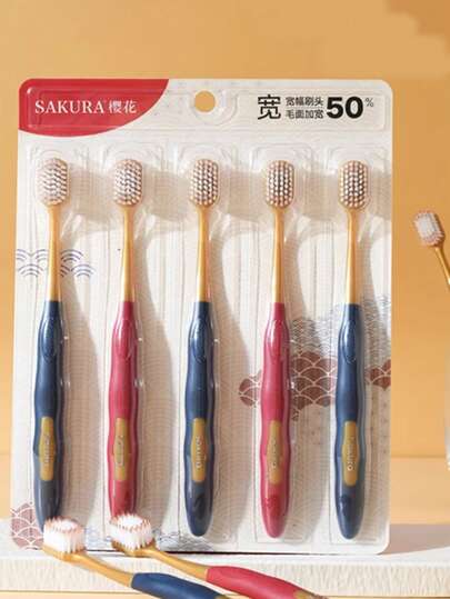 5pcs Wide Double Bristle Anti-Slip Silicone Handle Toothbrush Set, High Cost-Effective Household Pack, Same As Large Supermarket