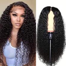 NATAN 深波浪合成人造假发，预先拔毛，无胶水，波浪前额假发，卷发假发，高清透明假发，适合日常派对佩戴，26英寸，适合狂欢节、圣帕特里克节、音乐节等场合。 - 自然色&黑色系 - 查看 1