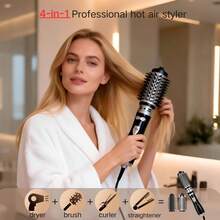 四合一旋转热风梳，一步式丰盈造型器、卷发梳、直发梳，360°自动旋转，2个可互换梳头，陶瓷涂层令秀发柔软亮泽，适合所有发质，打造活力卷发和柔顺秀发，节日礼物！ - 查看 4