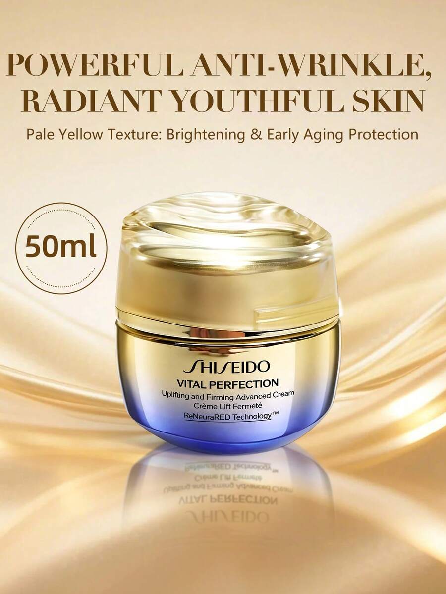 SHISEIDO Uplifting And Firming Advanced Cream-50ml - 50ml - View 1