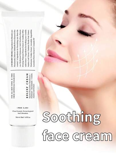 345舒缓霜 | 舒缓修复、深层补水清洁、舒缓修复和保湿，蕴含烟酰胺、泛醇 | 韩国纯素护肤品，适合所有肤质，男女皆宜，早晚均可使用。