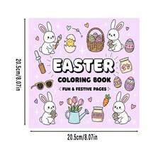 22+张适合儿童和成人的复活节简易涂色页，幼儿涂色书，简单易学的涂色页