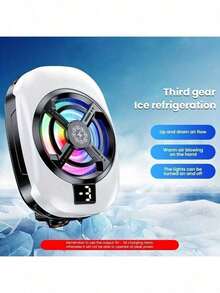 半导体散热器，数字显示温度控制，静音运行，游戏、直播、视频观看等场景下不会过热，高效散热设备，手机、平板电脑通用散热配件 - 黑與白 - 查看 5