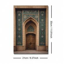 1幅绿色伊斯兰清真寺帆布海报（带框/不带框），穆斯林建筑阿拉伯书法墙面艺术印刷品，中东斋月装饰宗教画，适用于公寓、客厅、卧室、现代家居装饰 - 彩色 - 查看 12