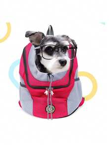 1个狗狗背包和宠物胸背带，适合小型和中型犬。前置口袋透气可调节，带有安全反光条，是户外猫咪远足和便携旅行的理想之选。宠物户外旅行包 - 黑色 - 查看 8